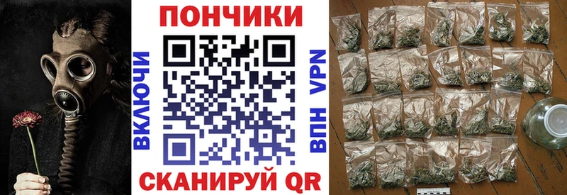 Как найти наркотики Невьянск Бошки Шишки  Героин  ГАШ  Галлюциногенные грибы  Меф  Кокаин 