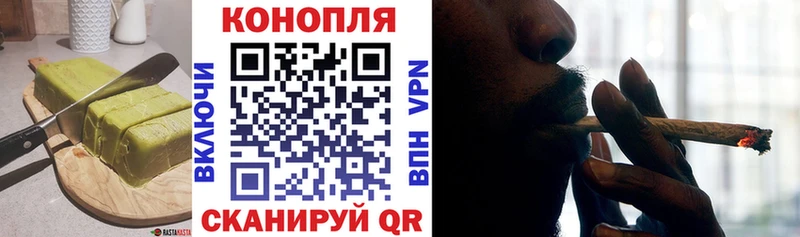 где купить наркоту  KRAKEN сайт  Еда ТГК конопля  Невьянск 