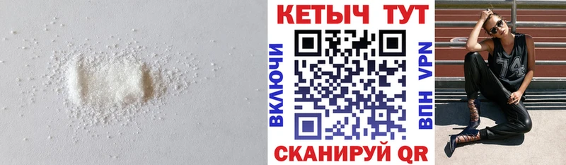 купить наркотик  Невьянск  Кетамин ketamine 