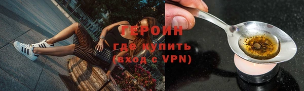 ешки Беломорск