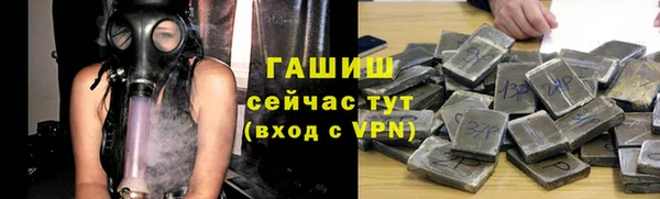 ешки Беломорск