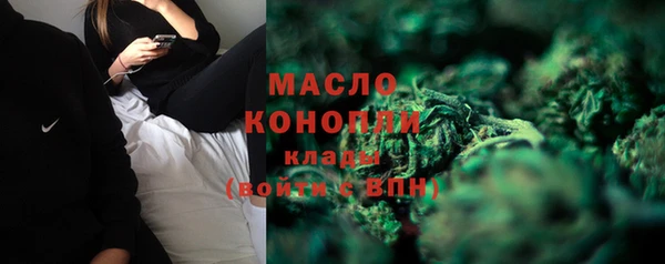 jwh Осташков