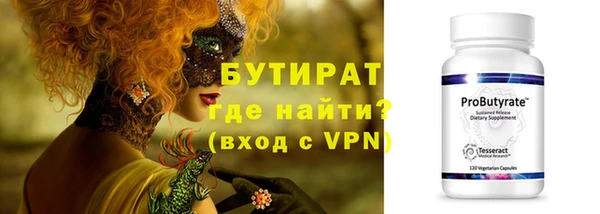 винт Остров