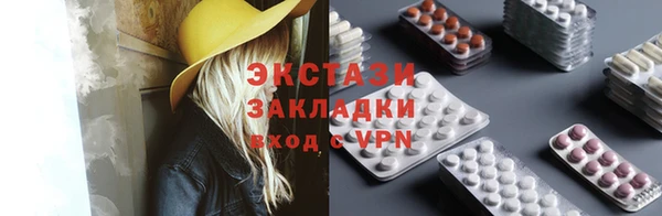mdpv Белоозёрский