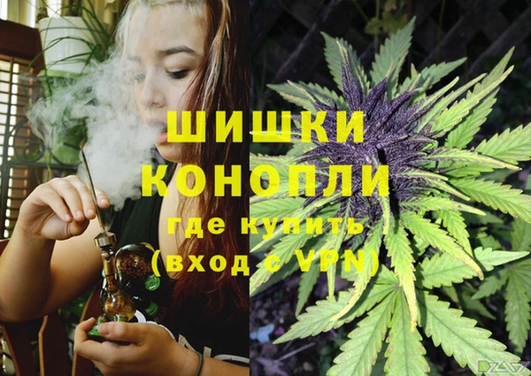 ешки Беломорск