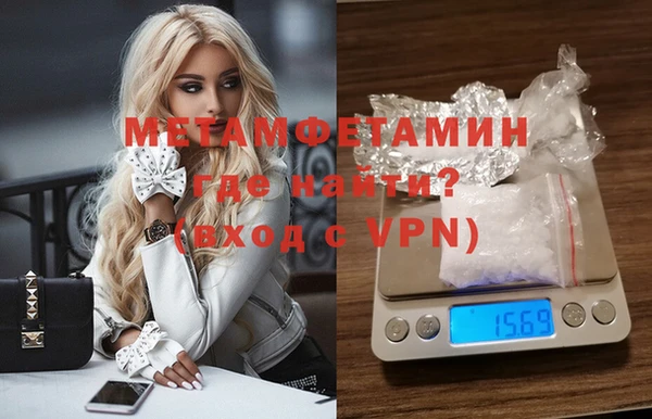 mdpv Белоозёрский