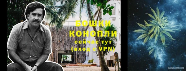 mdpv Белоозёрский