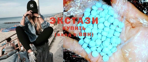 mdpv Белоозёрский