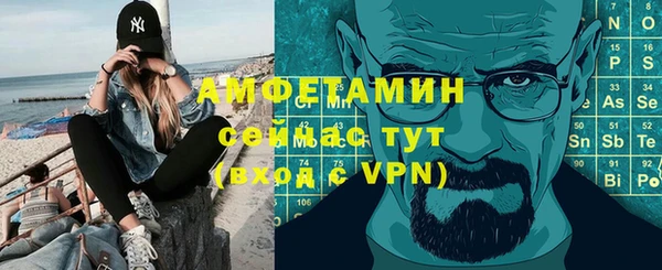 mdpv Белоозёрский