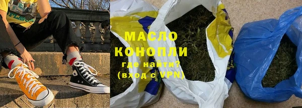 mdpv Белоозёрский
