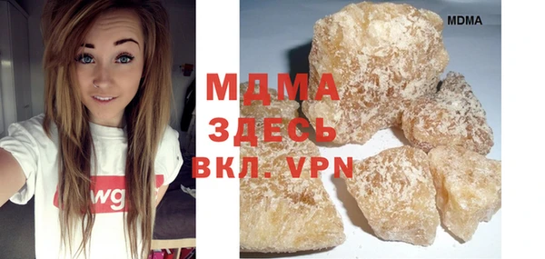 ешки Беломорск
