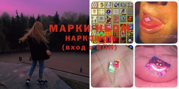 ешки Беломорск