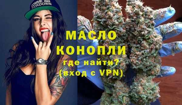 mdpv Белоозёрский