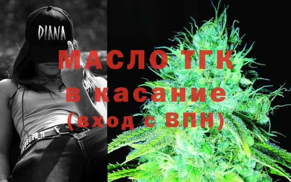 ешки Беломорск