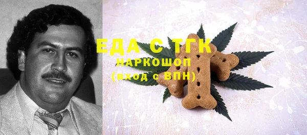 mdpv Белоозёрский