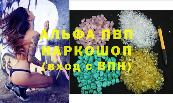mdpv Белоозёрский