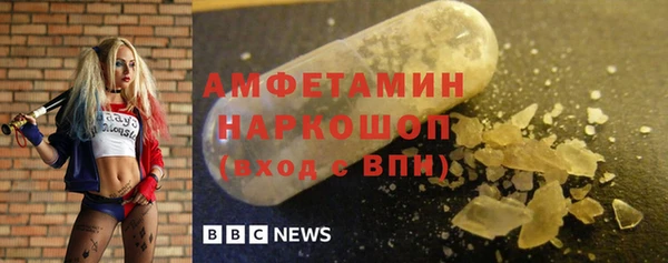 mdpv Белоозёрский