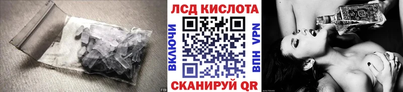наркотики Невьянск ОМГ ОМГ ЛСД экстази ecstasy