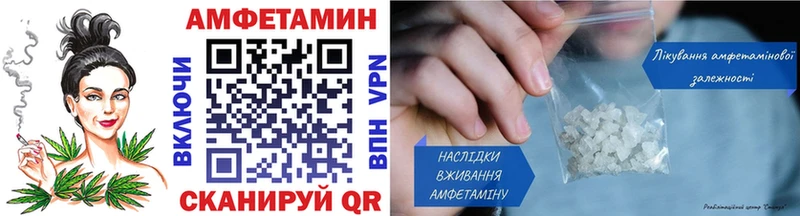 Первитин пудра  Невьянск 