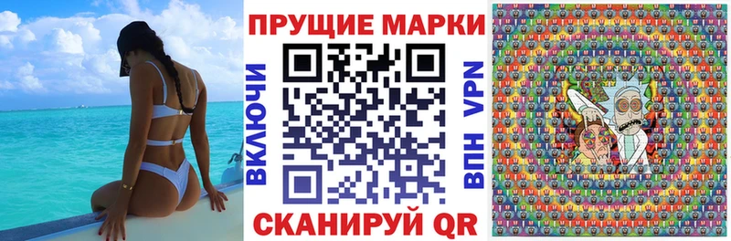 гидра зеркало  закладки  Невьянск  Марки 25I-NBOMe 1,5мг 