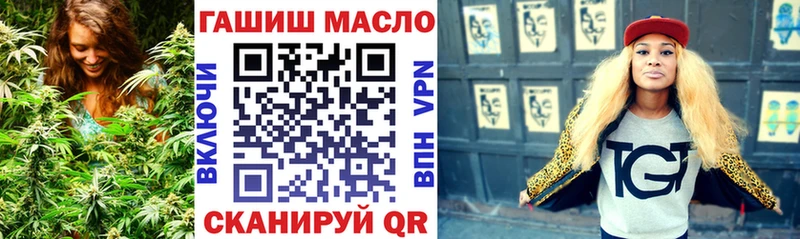 купить   ссылка на мегу ссылки  Дистиллят ТГК Wax  Невьянск 