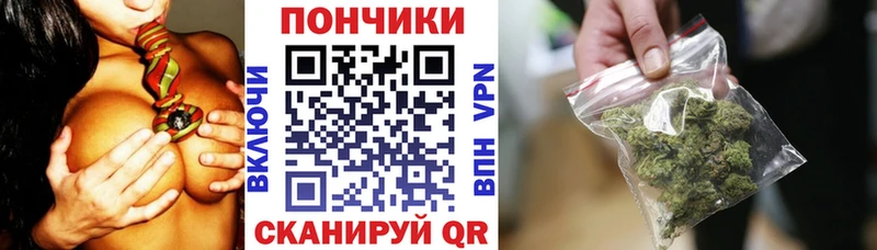 где купить наркоту Невьянск Канабис ГИДРОПОН